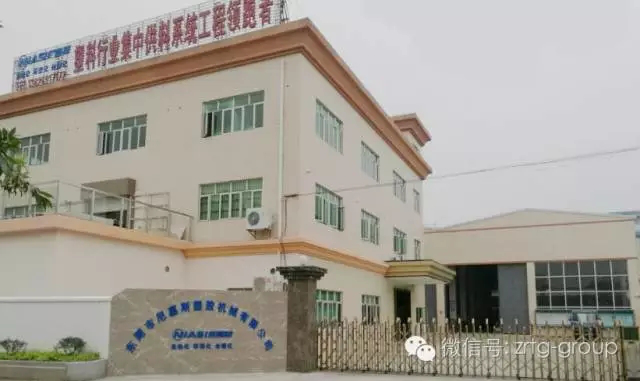 雅凱熱能技術(shù)(江蘇)有限公司 雅凱熱能技術(shù)(江蘇)有限公司