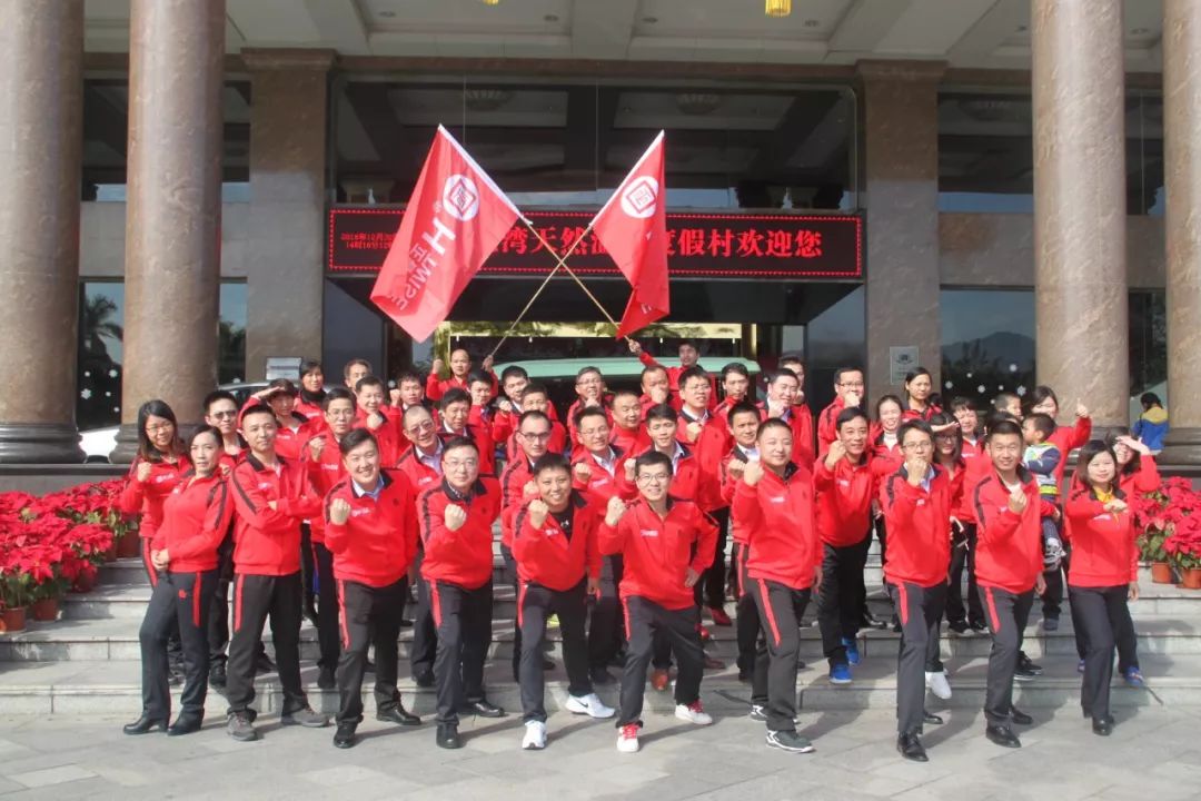 正睿觀點(diǎn)：如何打造企業(yè)團(tuán)隊？【一】