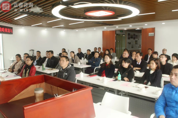 企業(yè)內(nèi)部培訓的主要內(nèi)容和要求