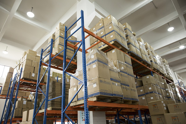 倉庫物資管理流程辦法 倉庫物資管理流程辦法