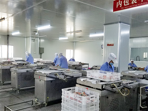 福建省漁家翁食品有限公司精益生產(chǎn)管理升級(jí)動(dòng)員大會(huì) 福建省漁家翁食品有限公司精益生產(chǎn)管理升級(jí)動(dòng)員大會(huì)