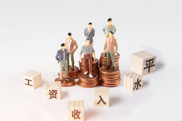 績效薪酬：員工激勵(lì)的有效手段！