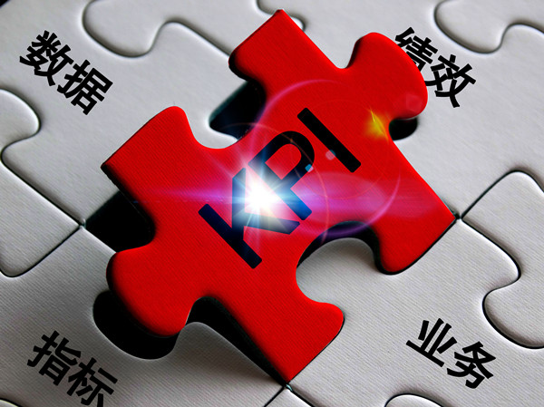 績效考核與薪酬設(shè)計:最佳實踐與方法 績效考核與薪酬設(shè)計:最佳實踐與方法